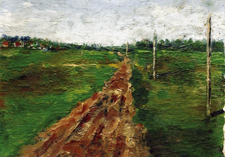 Иллюстрация к книге — Я везучий. Вспоминаю, улыбаюсь, немного грущу [i_114.jpg]