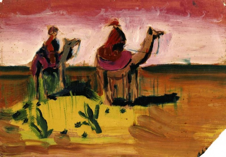 Иллюстрация к книге — Я везучий. Вспоминаю, улыбаюсь, немного грущу [i_117.jpg]