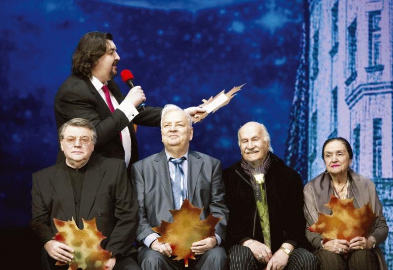 Иллюстрация к книге — Я везучий. Вспоминаю, улыбаюсь, немного грущу [i_126.jpg]