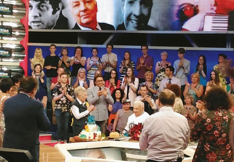 Иллюстрация к книге — Я везучий. Вспоминаю, улыбаюсь, немного грущу [i_127.jpg]