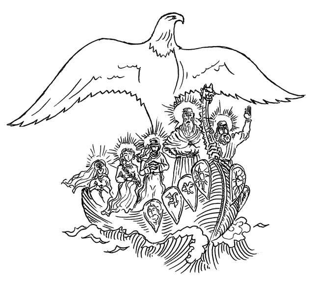 Иллюстрация к книге — Шахматы мироздания. Ключи выхода из игры [i_003.jpg]