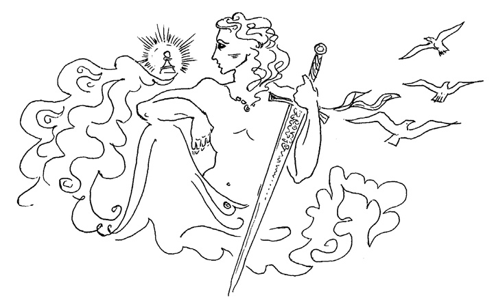 Иллюстрация к книге — Шахматы мироздания. Ключи выхода из игры [i_016.jpg]