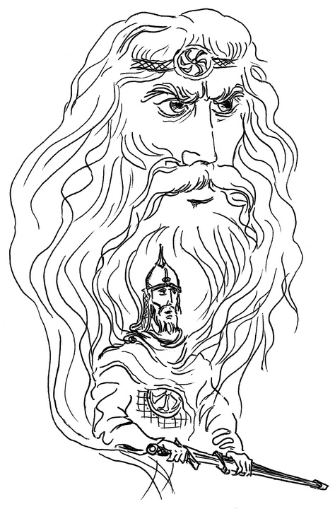 Иллюстрация к книге — Шахматы мироздания. Ключи выхода из игры [i_018.jpg]