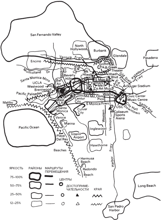 Иллюстрация к книге — Память. Пронзительные откровения о том, как мы запоминаем и почему забываем [i_008.jpg]