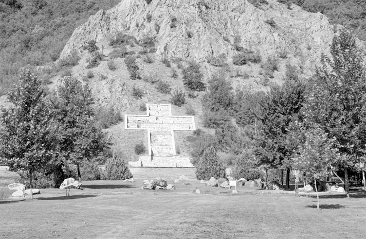 Εικονογράφηση για το βιβλίο - Μυστικά των Προφητειών και των Προγνωστικών [i_024.jpg]