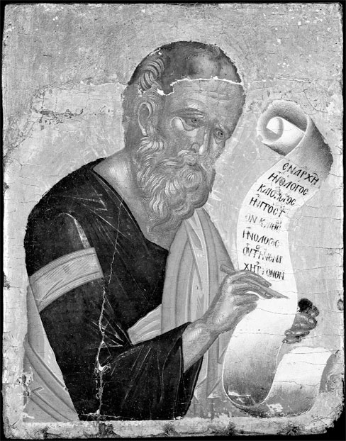 Иллюстрация к книге — Тайны пророчеств и предсказаний [i_040.jpg]