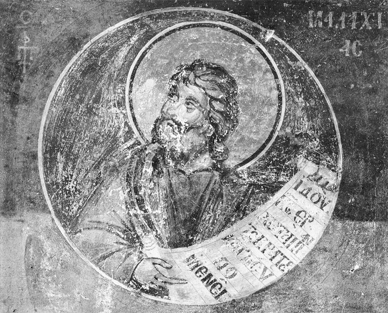 Иллюстрация к книге — Тайны пророчеств и предсказаний [i_042.jpg]