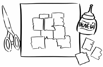 Иллюстрация к книге — Рестарт. Как вырваться из &quot;дня сурка&quot; и начать жить [i_010.jpg]