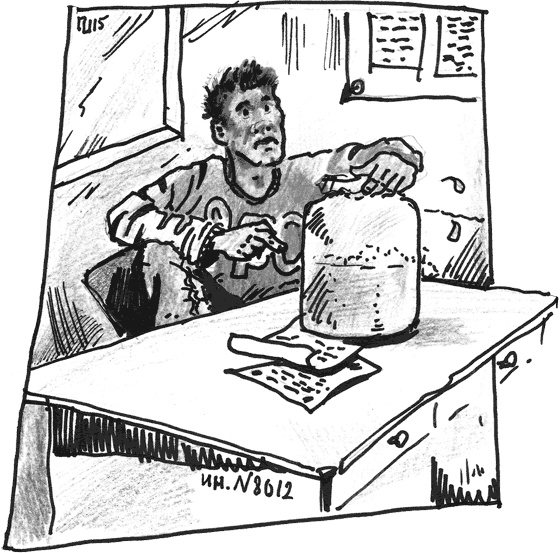 Иллюстрация к книге — Про-писи венеролога [i_002.jpg]