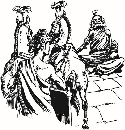 Иллюстрация к книге — Нескучная философия [i_003.jpg]