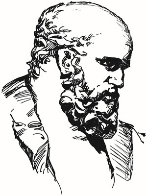 Иллюстрация к книге — Нескучная философия [i_013.jpg]