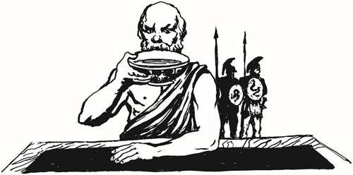 Иллюстрация к книге — Нескучная философия [i_026.jpg]