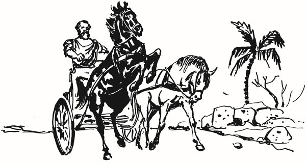 Иллюстрация к книге — Нескучная философия [i_028.jpg]