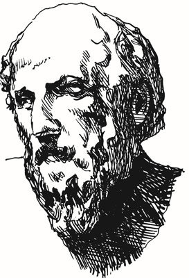 Иллюстрация к книге — Нескучная философия [i_031.jpg]