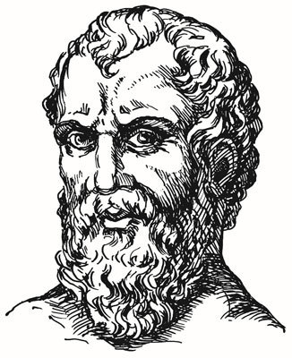 Иллюстрация к книге — Нескучная философия [i_036.jpg]