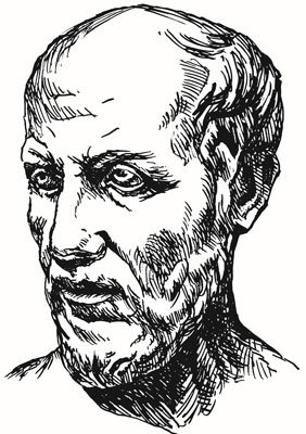 Иллюстрация к книге — Нескучная философия [i_043.jpg]