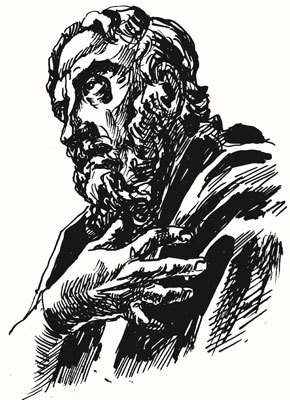 Иллюстрация к книге — Нескучная философия [i_047.jpg]