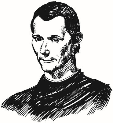 Иллюстрация к книге — Нескучная философия [i_055.jpg]