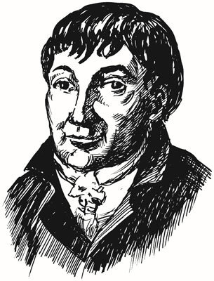 Иллюстрация к книге — Нескучная философия [i_074.jpg]