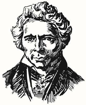 Иллюстрация к книге — Нескучная философия [i_075.jpg]