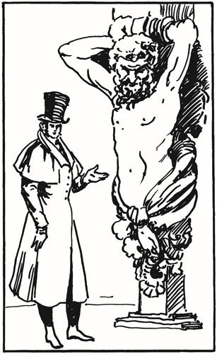 Иллюстрация к книге — Нескучная философия [i_077.jpg]