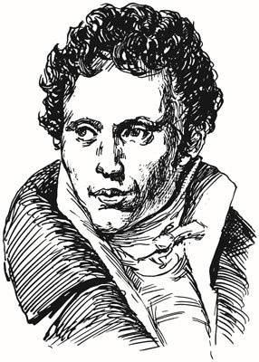 Иллюстрация к книге — Нескучная философия [i_078.jpg]