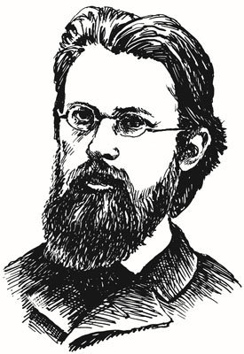 Иллюстрация к книге — Нескучная философия [i_093.jpg]