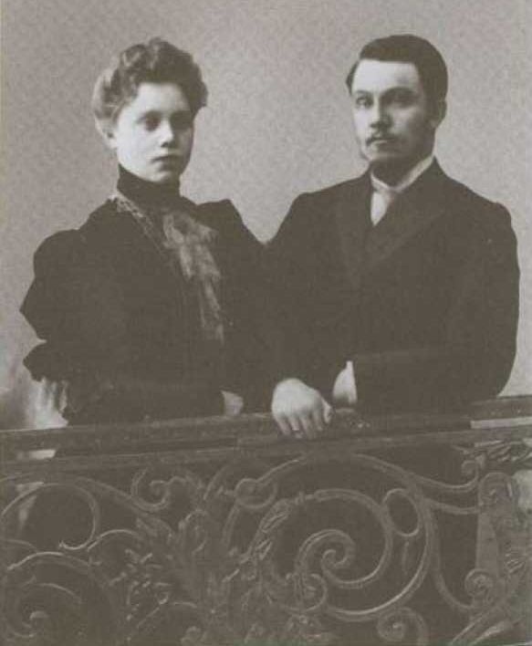 Иллюстрация к книге — Расплетин [i_005.jpg]