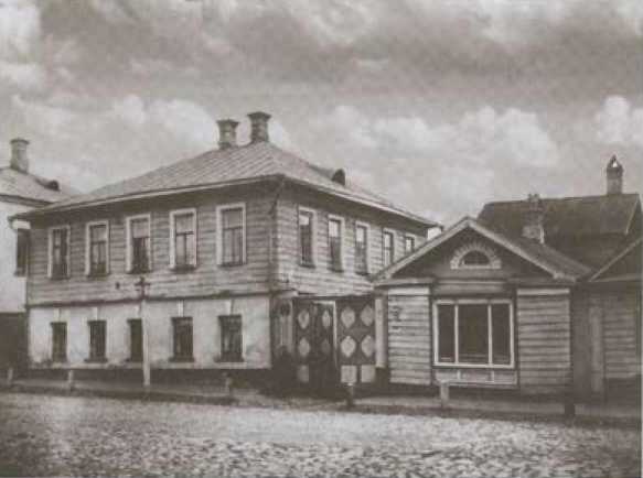 Иллюстрация к книге — Расплетин [i_008.jpg]