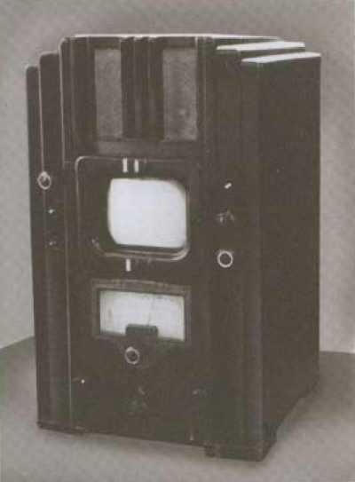 Иллюстрация к книге — Расплетин [i_019.jpg]