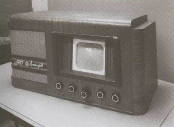 Иллюстрация к книге — Расплетин [i_028.jpg]