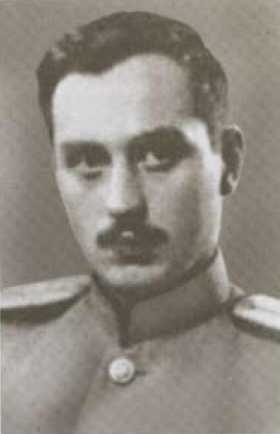 Иллюстрация к книге — Расплетин [i_032.jpg]