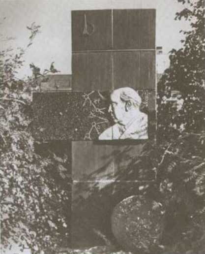 Иллюстрация к книге — Расплетин [i_060.jpg]