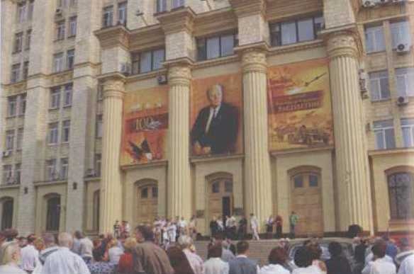 Иллюстрация к книге — Расплетин [i_064.jpg]