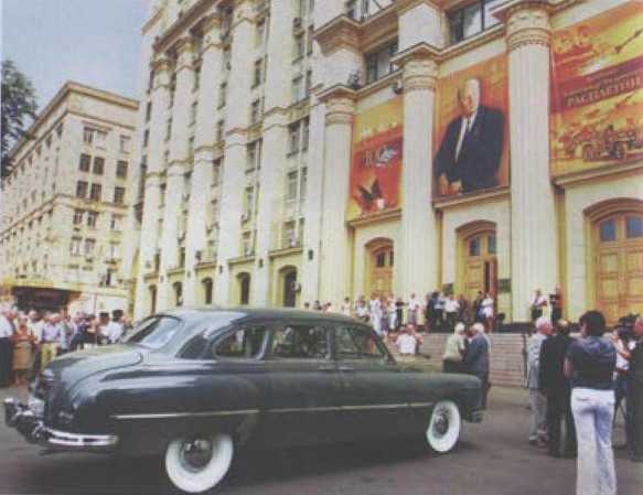 Иллюстрация к книге — Расплетин [i_065.jpg]