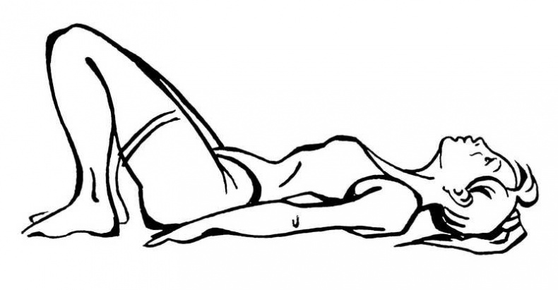 Иллюстрация к книге — Формула здоровья для сосудов и каппиляров. Новая система исцеления [i_001.jpg]