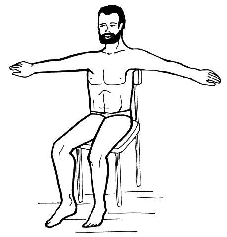 Иллюстрация к книге — Бронхи и легкие. Советы и рекомендации ведущих врачей [_202_2.jpg]