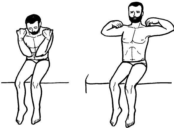 Иллюстрация к книге — Бронхи и легкие. Советы и рекомендации ведущих врачей [_222.jpg]