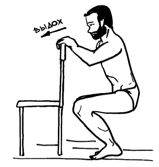 Иллюстрация к книге — Бронхи и легкие. Советы и рекомендации ведущих врачей [_226.jpg]