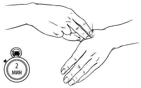 Иллюстрация к книге — Сердце и сосуды. Большая энциклопедия здоровья [_189_2.jpg]