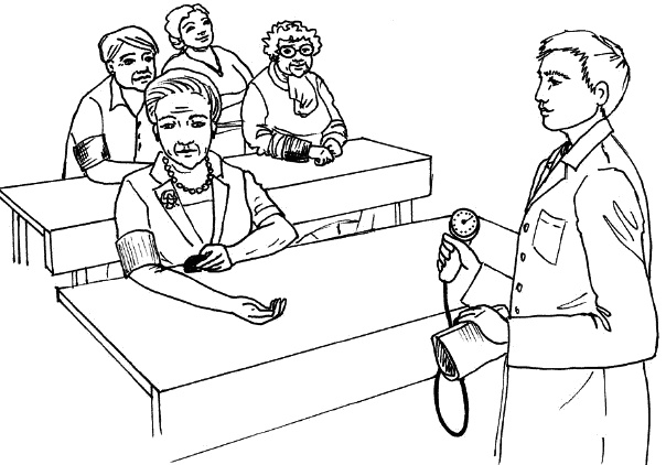 Иллюстрация к книге — Сердце и сосуды. Большая энциклопедия здоровья [_292.jpg]