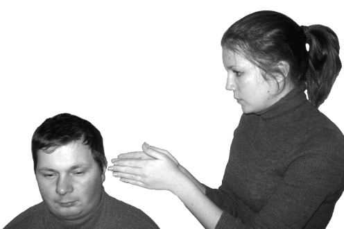 Иллюстрация к книге — Целительные точки для лечения щитовидной железы [autogen_ebook_id51.jpg]