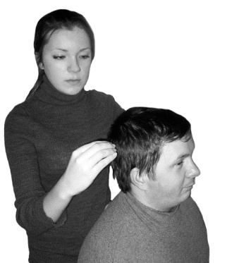 Иллюстрация к книге — Целительные точки для лечения щитовидной железы [autogen_ebook_id55.jpg]