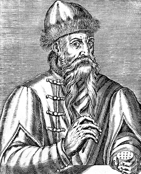 Иллюстрация к книге — История Германии [i_084.jpg]