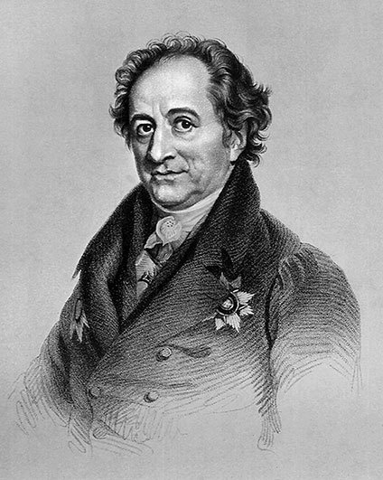 Иллюстрация к книге — История Германии [i_118.jpg]