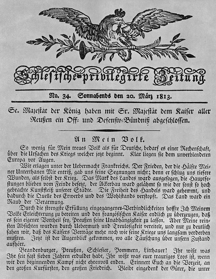 Иллюстрация к книге — История Германии [i_131.jpg]