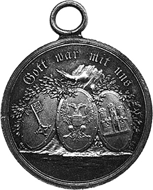 Иллюстрация к книге — История Германии [i_135.jpg]