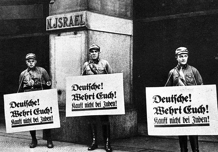 Иллюстрация к книге — История Германии [i_202.jpg]