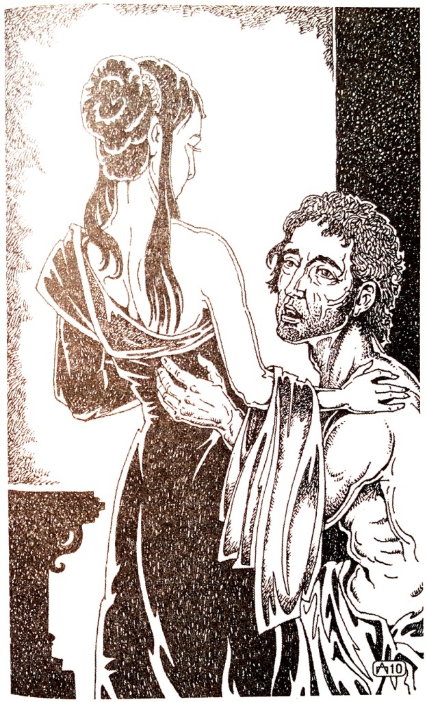 Иллюстрация к книге — Отчаянная тигрица [i_004.jpg]