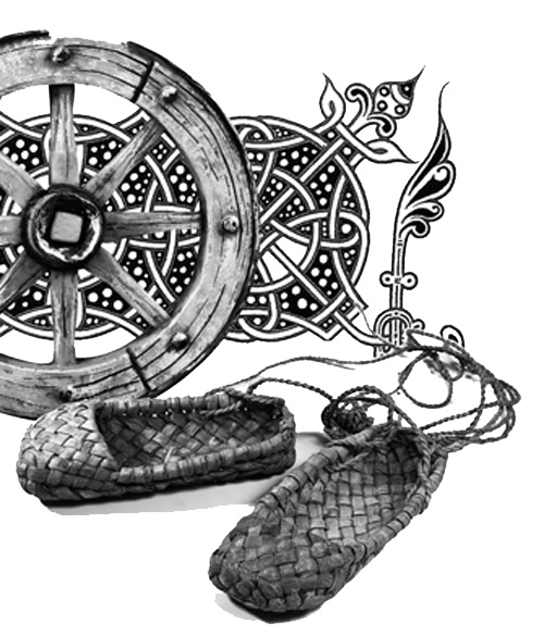 Иллюстрация к книге — Наставления бродячего философа. Полное собрание текстов [i_003.jpg]